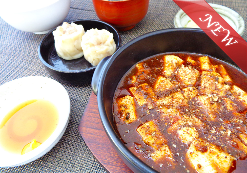 麻婆豆腐セット